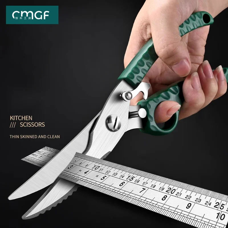 Professional kitchen household stainless steel sharp chicken duck goose bone multi-function scale-scraping barbecue scissors