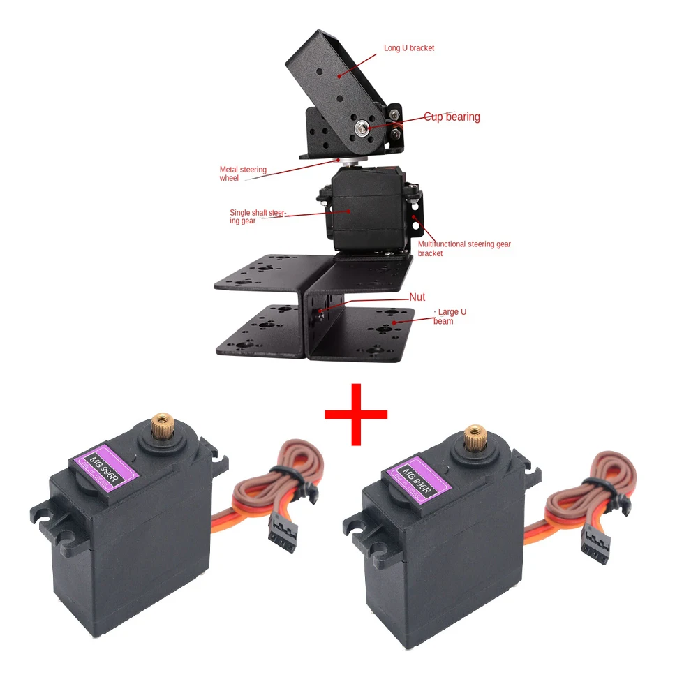 Robô rotativo Ps2 Control Manipulator, Kit cardan mecânico para Arduino, Robô giratório 2 Dof com kit DIY programável MG996