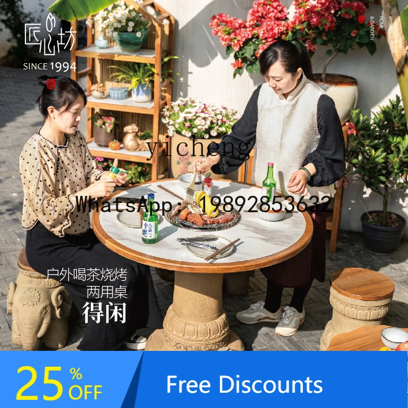 

Ingenuity Square Chinese Garden Tea Table Chair Combination Garden Solid Wood Teak BBQ Table Outdoor Fireplace Tea BBQ Table