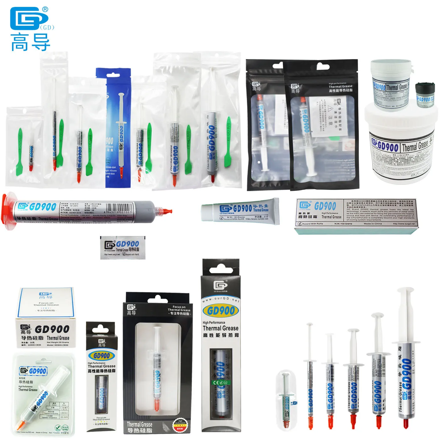 

Net Weight 0.5/1/3/4/7/15/30/100/150/1000 Grams GD900 Thermal Grease Paste Plaster HeatSink Compound SY BAS BR BX CB CN MB ST HT