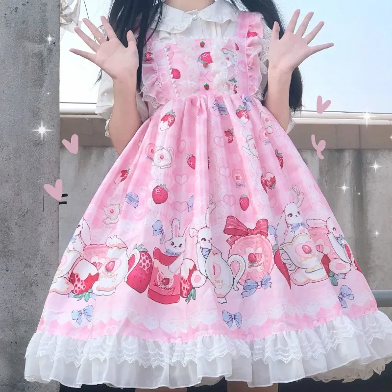 Lolita Cosplay Soft… - image