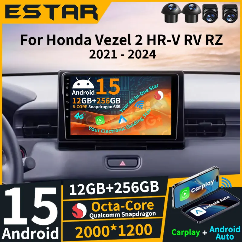 لاسلكي Carplay السيارات أندرويد 15 لهوندا Vezel 2 HR-V RV RZ 2021 - 2024 RDS QLED DSP راديو السيارة BT ثماني النواة مشغل فيديو DTS #1