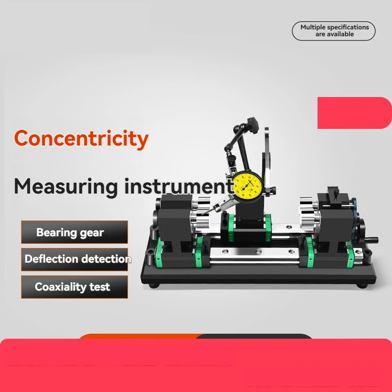 

Тестер биения, прибор для коаксиального выравнивания, прибор для измерения концентрации, прибор для измерения отклонения округлости