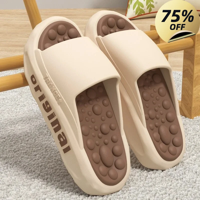 

2026 elastic laces slippers Men's Summer Massage Slippers Male Indoor Home EVA Soft Bottom Anti-skid Slippers One Line Slippers