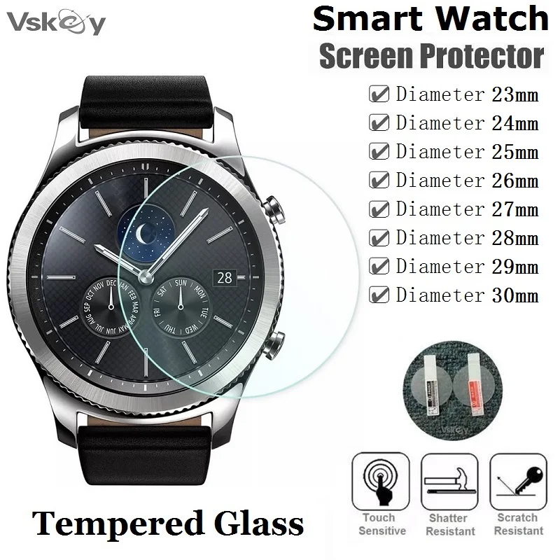 5PCS Round Smart Watch Screen Protector Diameter 30mm 29mm 28mm 27mm 26mm 25mm 24mm 23mm Tempered Glass Protective Film