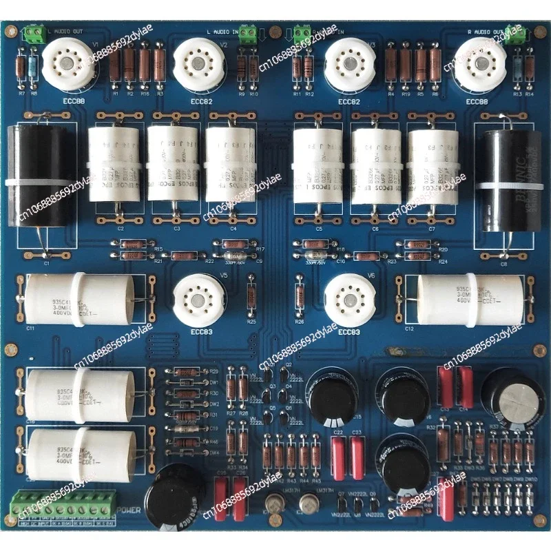 GS82 Circuit Electr…