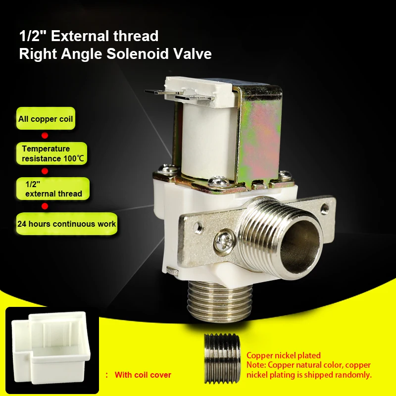 

1/2" Motorized Solenoid Valve Brass High Temperature Resistance 100℃ Drinking fountain Right Angle Solenoid Valve 12V 24V 220V