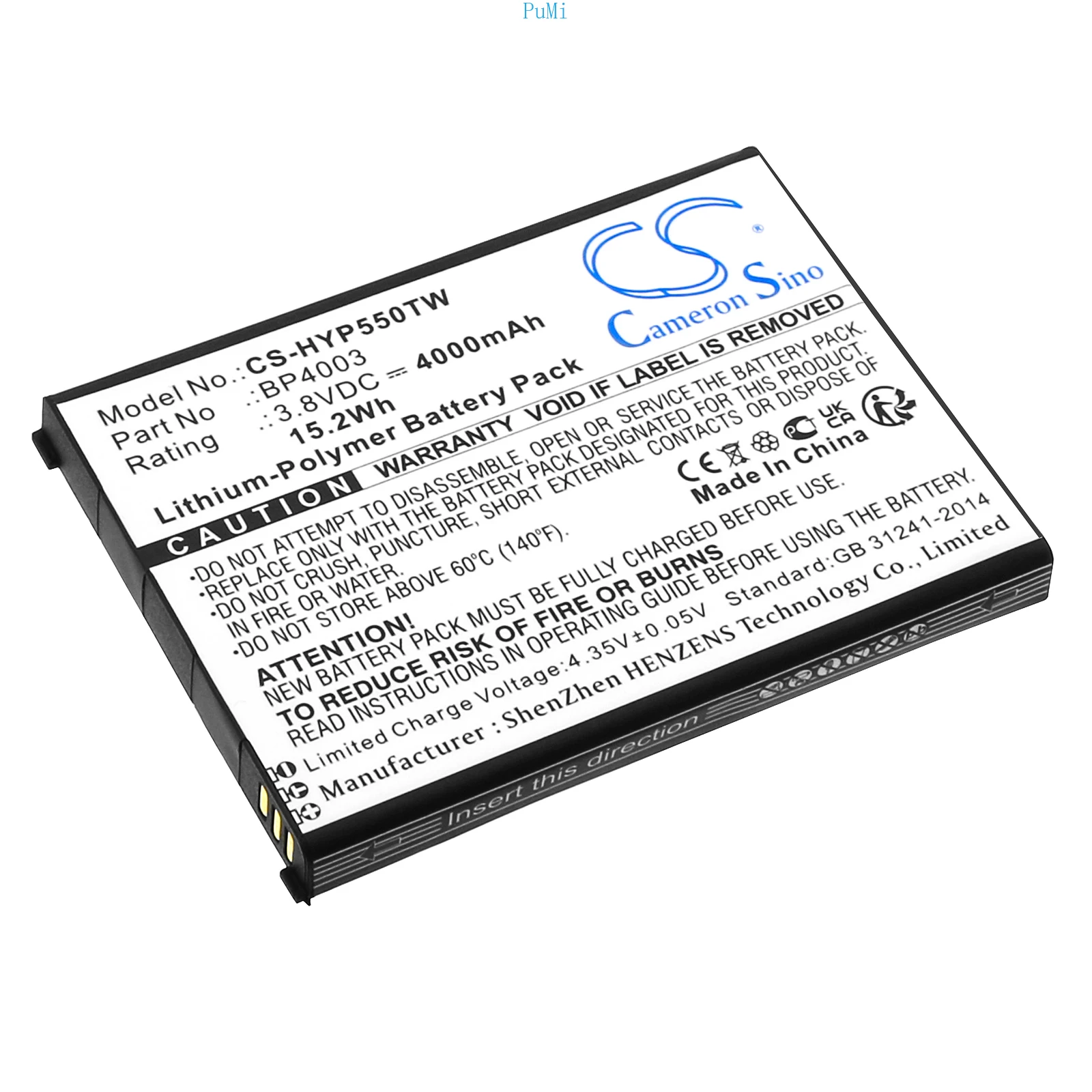 CameronSino Replacement Battery For Hytera PCN550 BP4003 4000mAh / 15.2Wh Communications