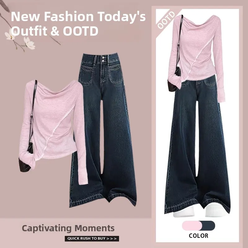 

Весенний винтажный утягивающий розовый топ с высокой талией и утягивающий джинсовый комплект из двух предметов с высокой талией, красивый и женский Fa...