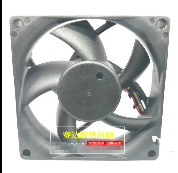 MAGIC MGT8024UB-W25 DC 24V 0.48A 80x80x25mm 4-Wire Server Cooling Fan