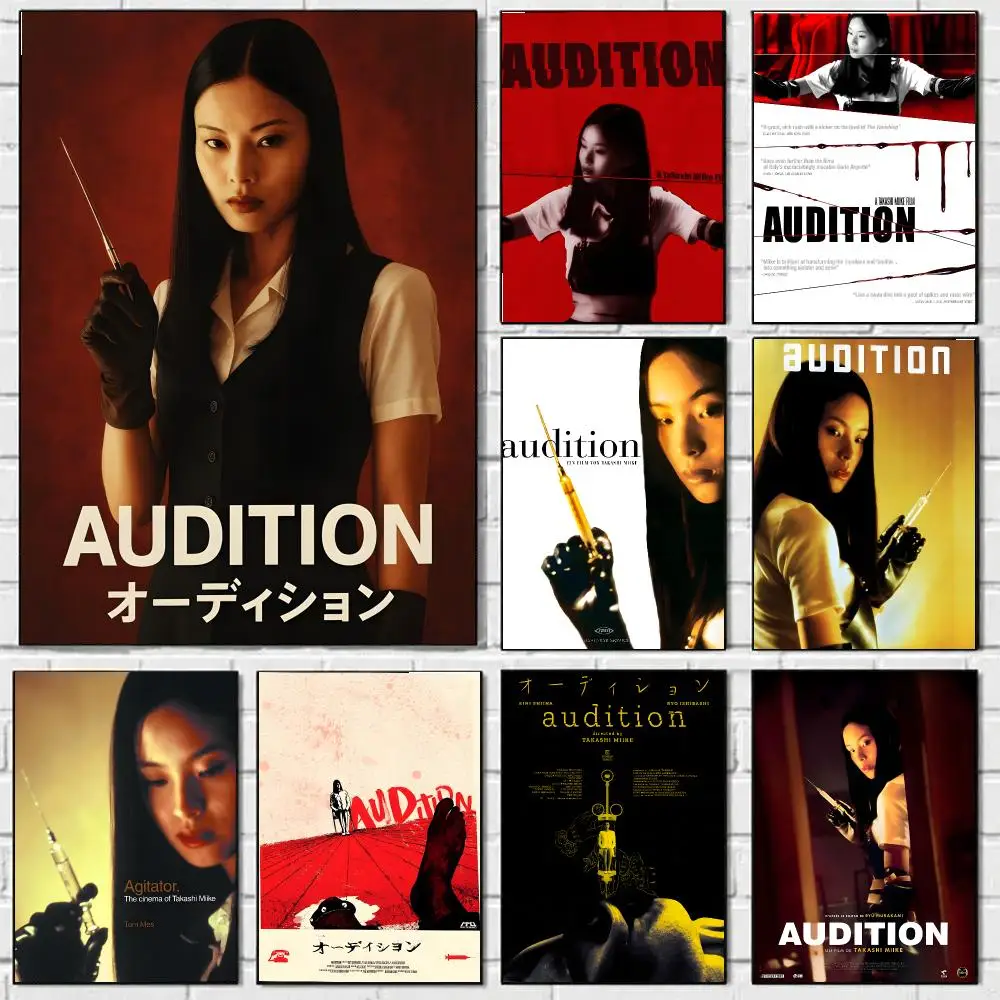 Movie A-Audition Poster HD Wall Art Decal Self-Adhesive Aesthetic Decor For Home Living Bedroom Bar Aesthetic
