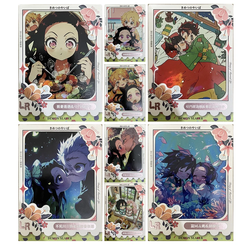 

Anime Demon Slayer Agatsuma Zenitsu Kamado Nezuko Tsuyuri Kanawo Collectible Cards Christmas Birthday Gifts Children's Toys