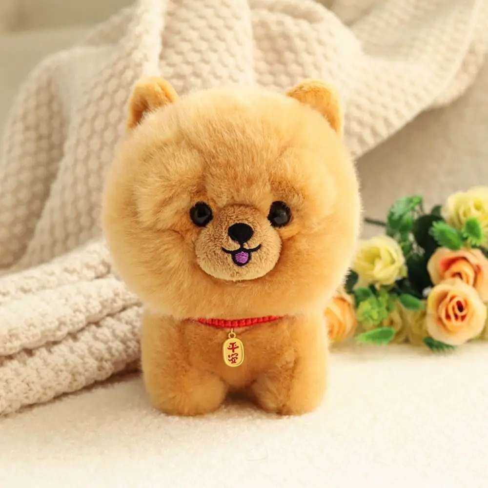 

Plush Adorbale Furry Plush Corgi Dog Shiba Inu Stuffed Doll Fluffy Dog Plush Toy Soft Animal Fluffy Puppy Soft Doll