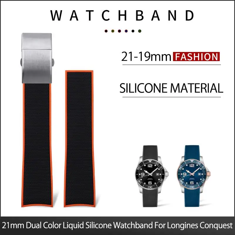 

TINTAG 21mm Dual Color Liquid Silicone Watchband For Longines Conquest HydroConquest Waterproof Sports Strap L3.642/781/782