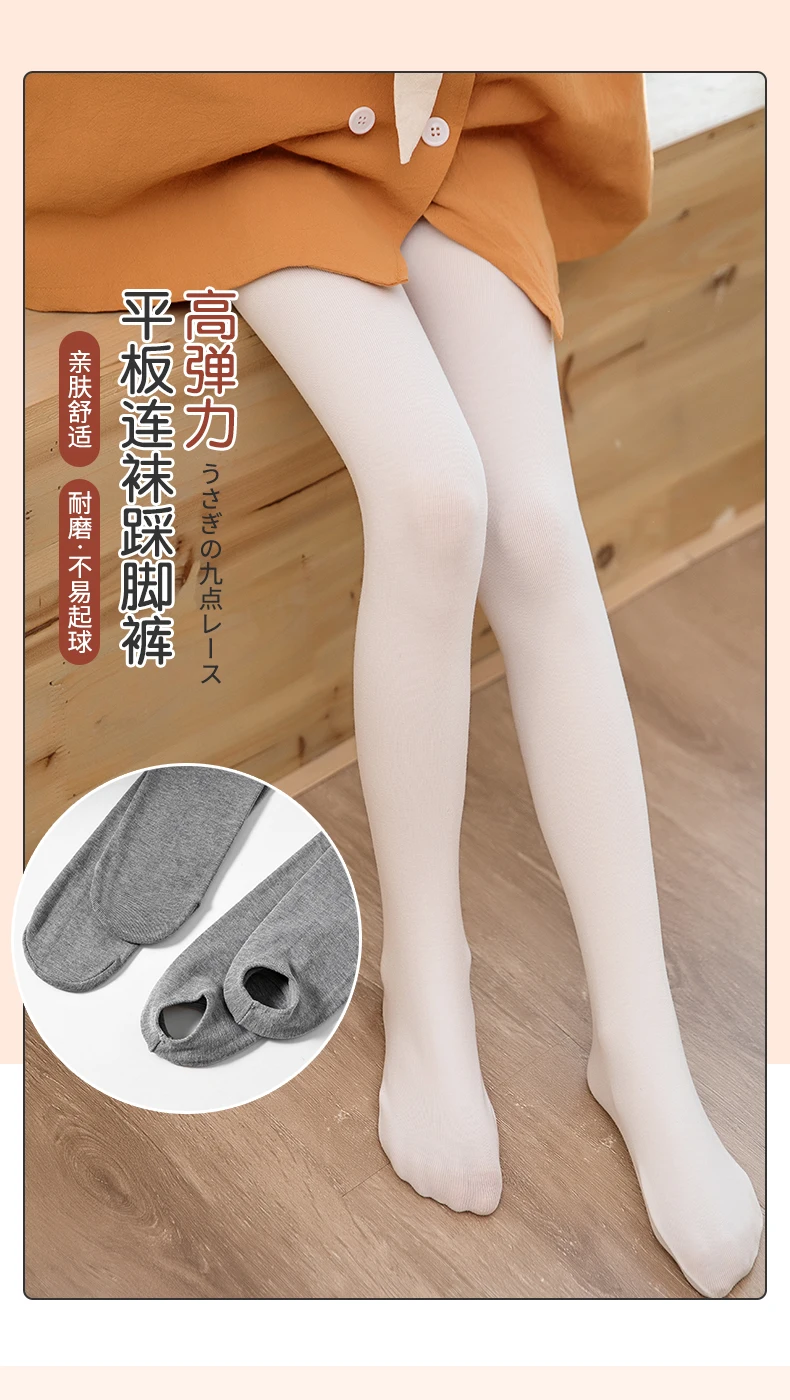 Frühling Herbst Weiche Baumwolle warme Strumpfhosen einfarbig Leggings infant Mädchen Ballett Tanz Strümpfe Anti-pilling baby kinder strumpfhosen – Detail 1