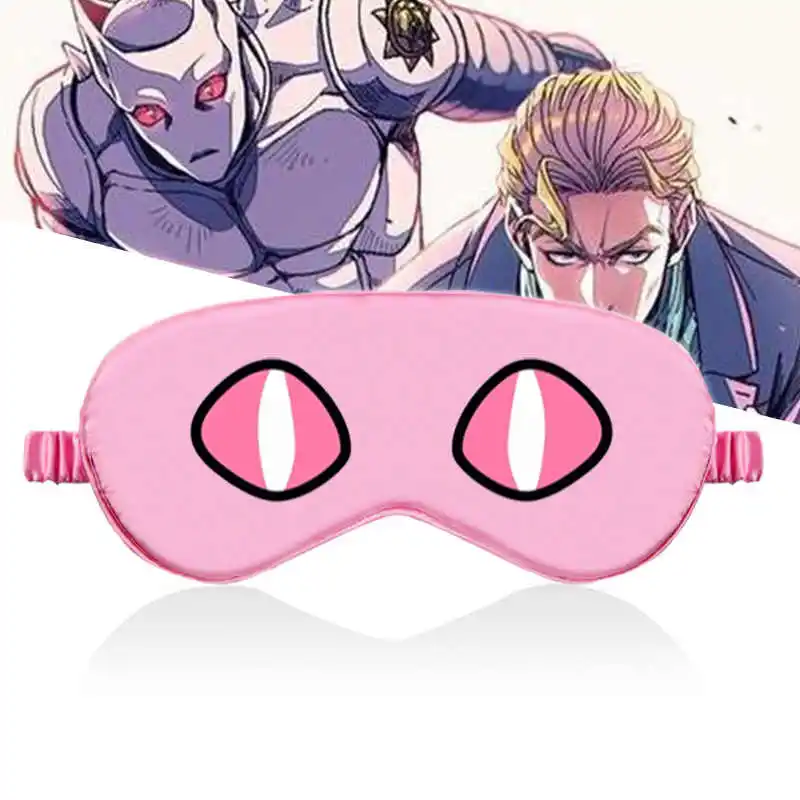 Game JoJo's Bizarre Adventure Killer Queen Nap Eye Mask Patch Cosplay Cartoon Carnival Xmas Prop Gift