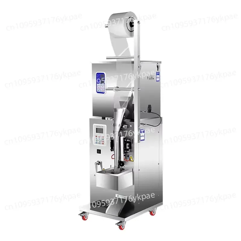 Multifunctional Automatic Vertical Packaging Machine, Food Grade High-precision Powder Particle Filling and Sealing Machine