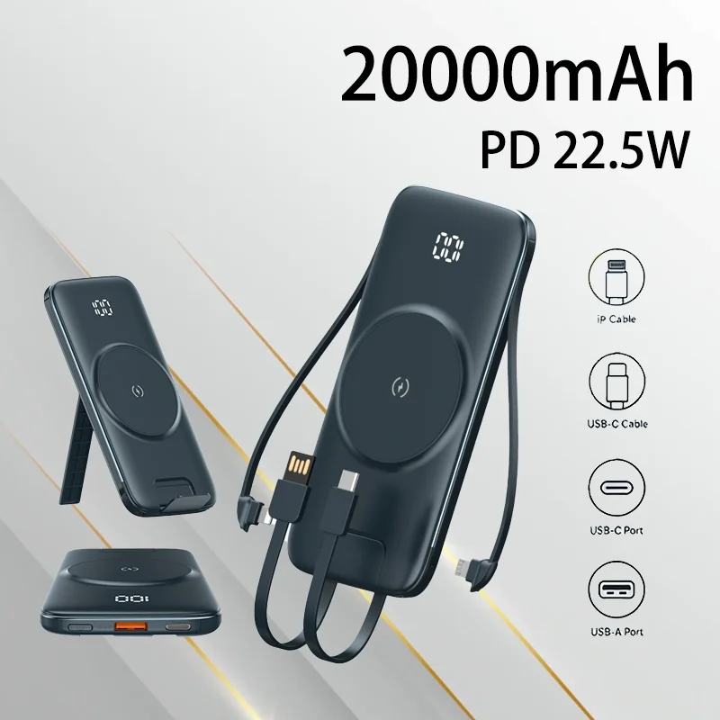 20000mAh Magnetic Power Bank Built-in Cable Portable Large Capacity External Battery for Emergency Charging Travel Outdoor