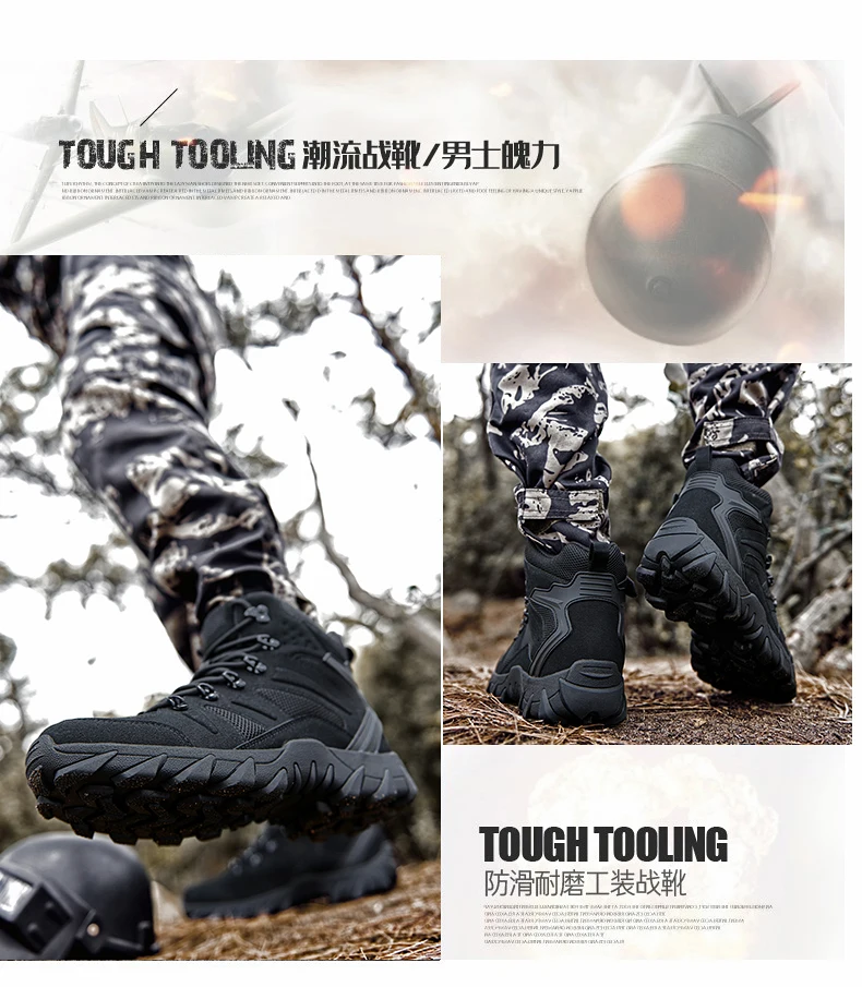Taktische Stiefel für Herren, Armee-Schuhe, wasserdicht, Militär, Outdoor, Damen, Unisex, hochwertiges Training, ultraleicht, Camping, Sicherheit – Detail 22