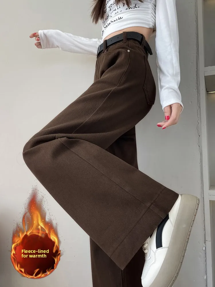 

Ретро джинсы с высокой талией и широкими штанинами, женские осенне-зимние свободные длинные брюки на подкладке прямого кроя длиной до пола