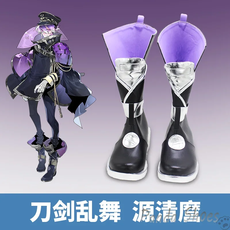 

Game The Sword Dance Minamoto Kiyomaro Cosplay Shoes Anime Cos Comic Cosplay Costume Prop Shoes for Con Halloween Party