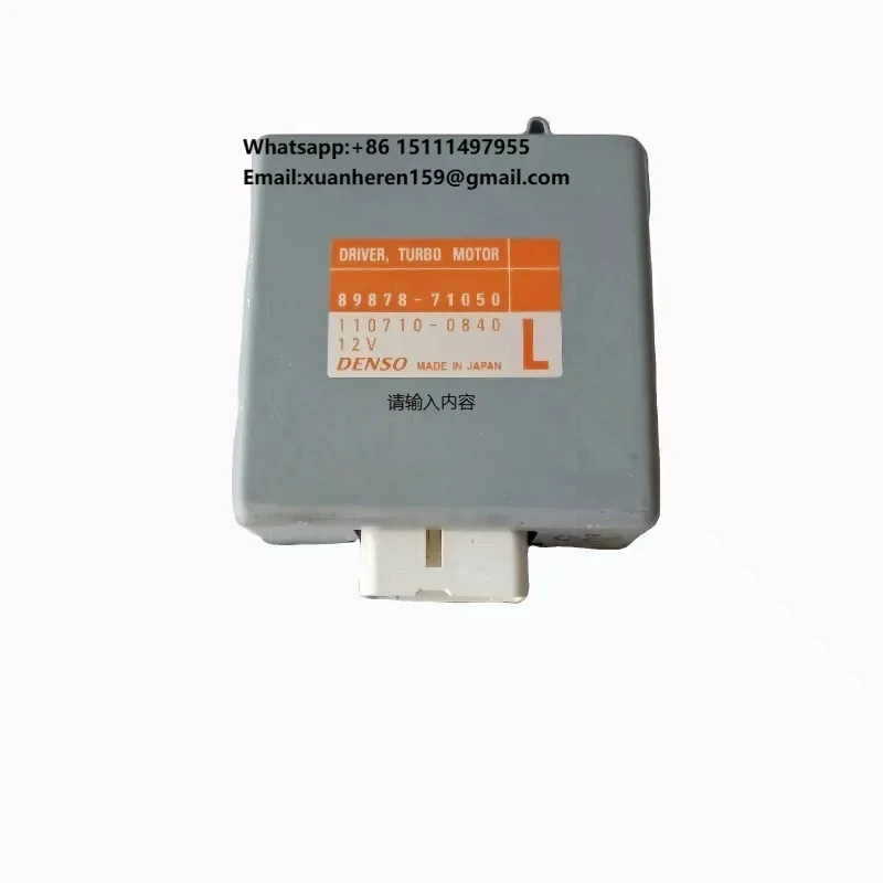 

Genuine Common Rail Diesel Driver Turbo Motor ECU 89878-71050