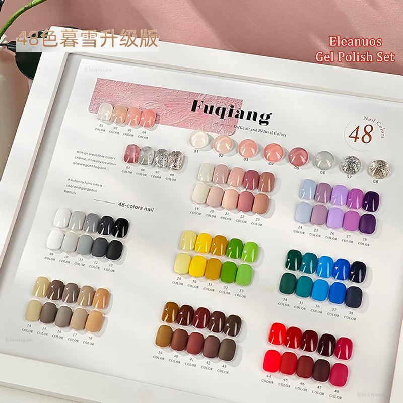Eleanuos New gel Polished 48 Color Mixed Clearcoat Shiny Solid Semi Permanent Nail Art UV LED Primer Nail Shop Whitening Kit