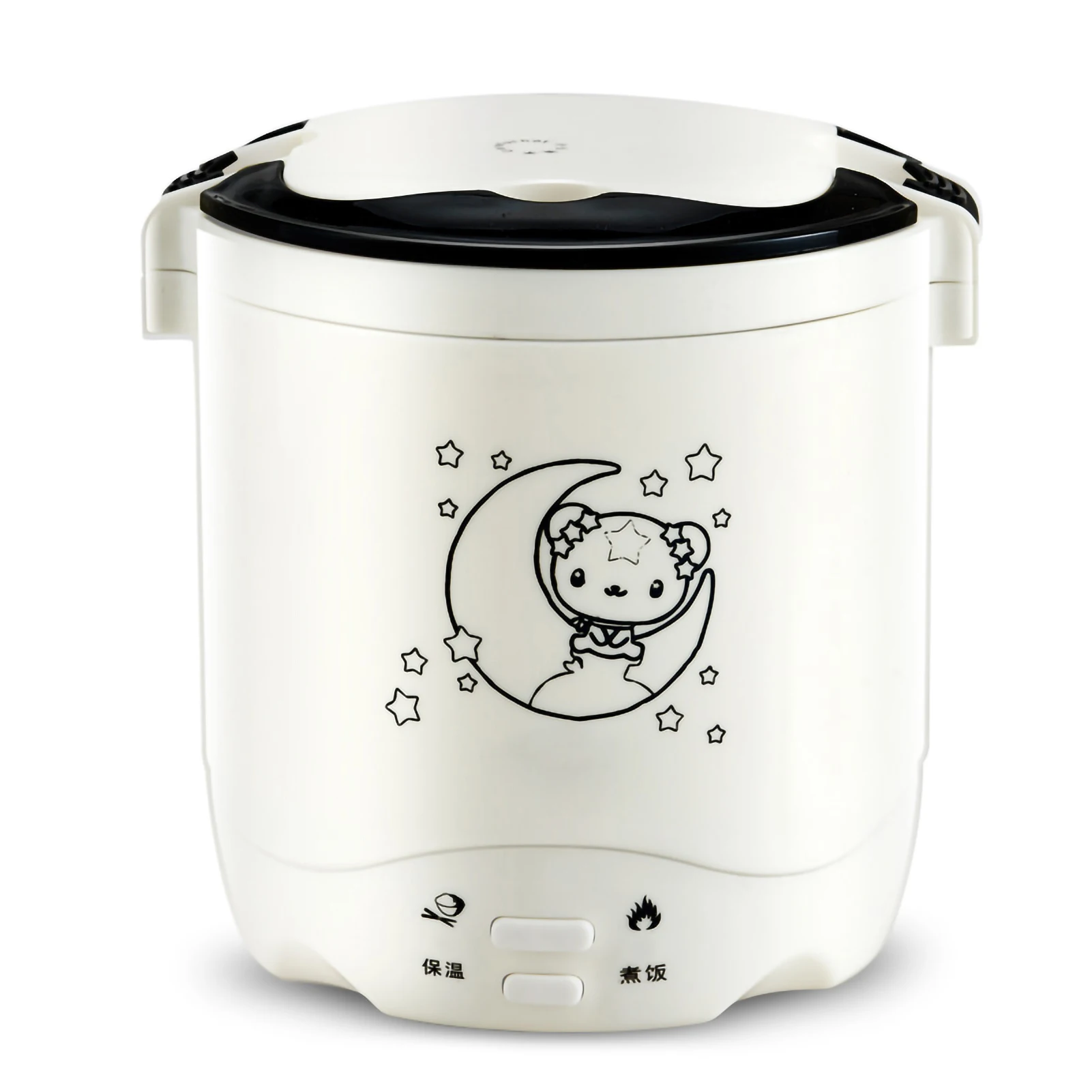 1.2L Mini Grain Cooker, 220V 200W Portable Mini Rice Cooker - High-Quality Stainless Steel, Multi-Purpose Cooking for Travel