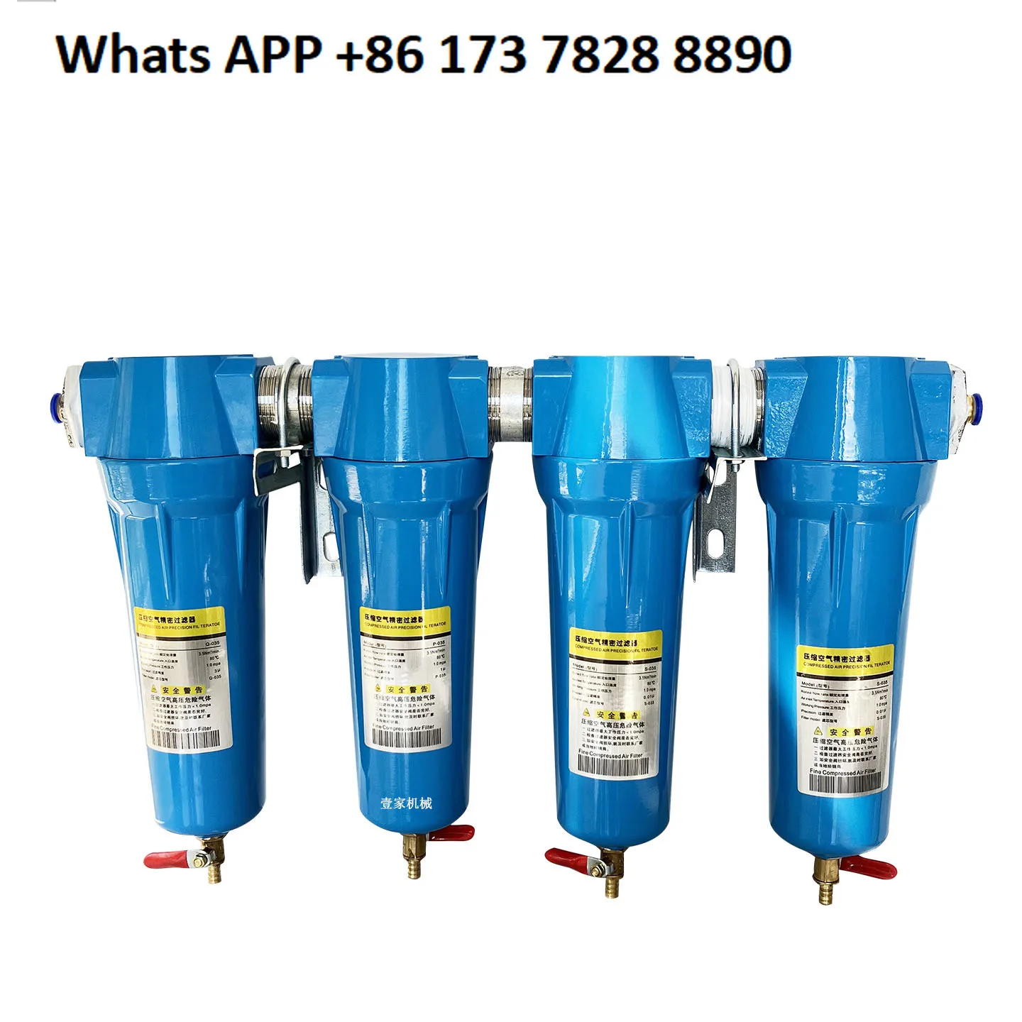 QPS compressed air precision filter two three quadruple 015 035 060 oil water separator to remove water dust oil