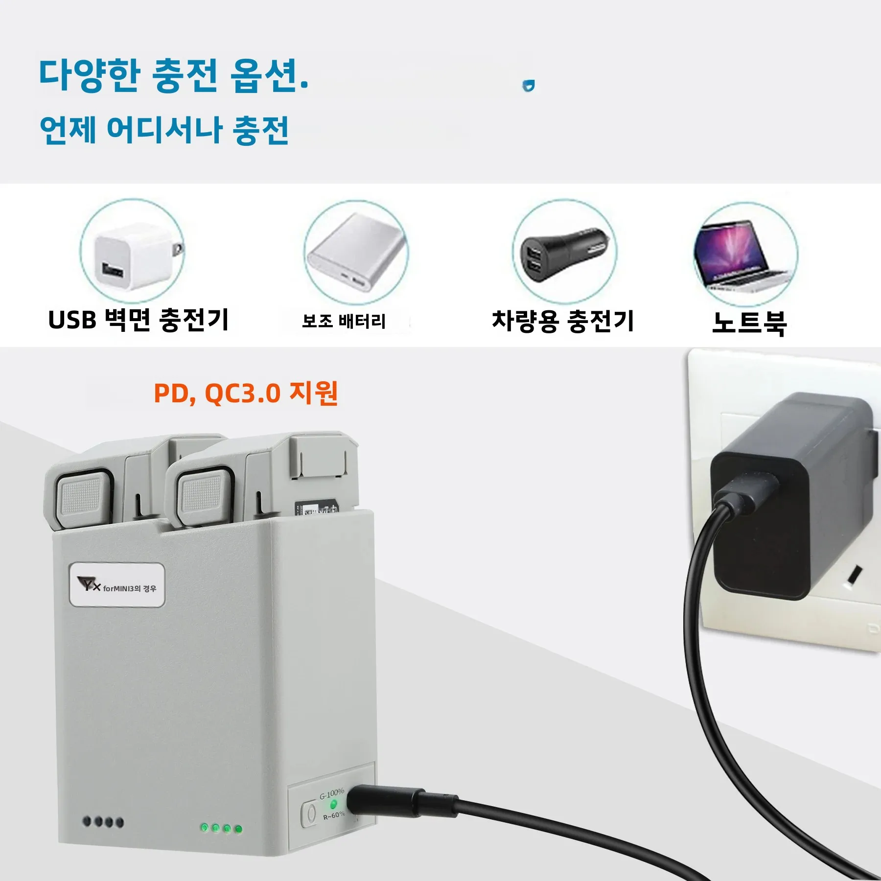 For DJI Mini 5 Pro Mini 3 4 Pro Battery Charging Hub Two-Way Battery Intelligent Flight Battery Faster Charger Accessories