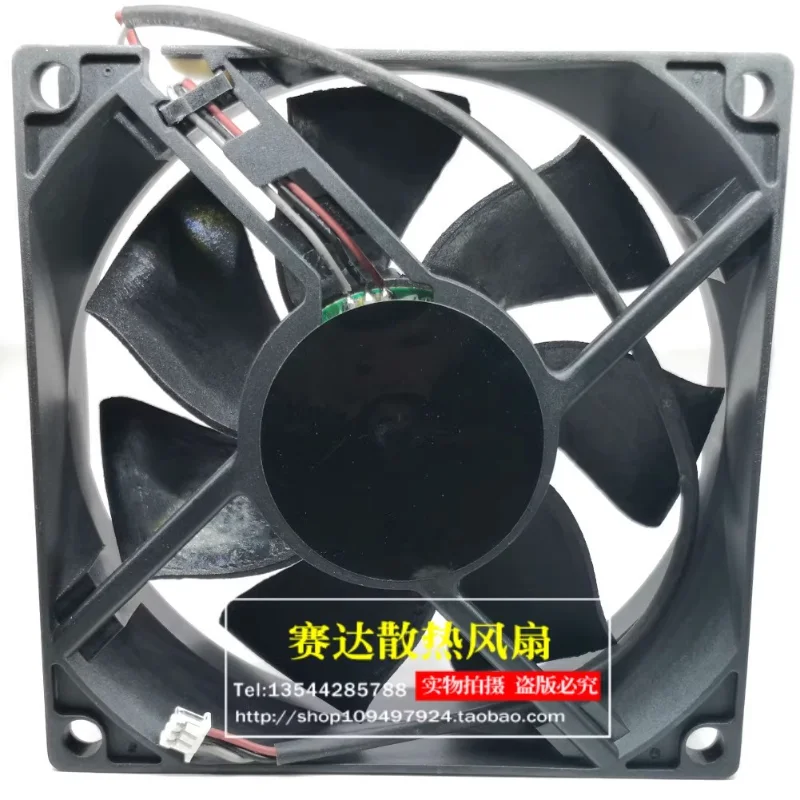 Novo ventilador de refrigeração para ADDA AD08012UX 257301   8025 12V 0.3A Ventilador do projetor BenQ 80*80*25MM