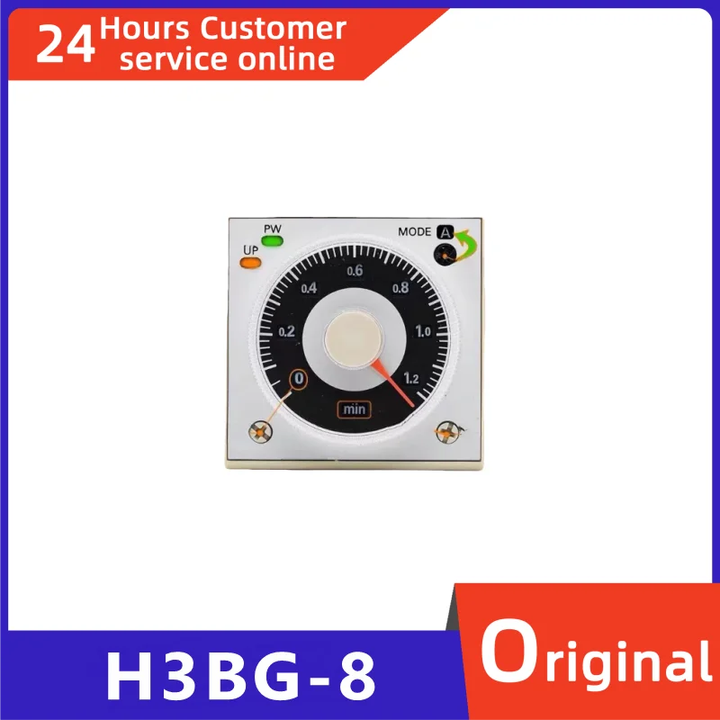 

New original time relay H3BG-8 H3BG-8H H3BH-8