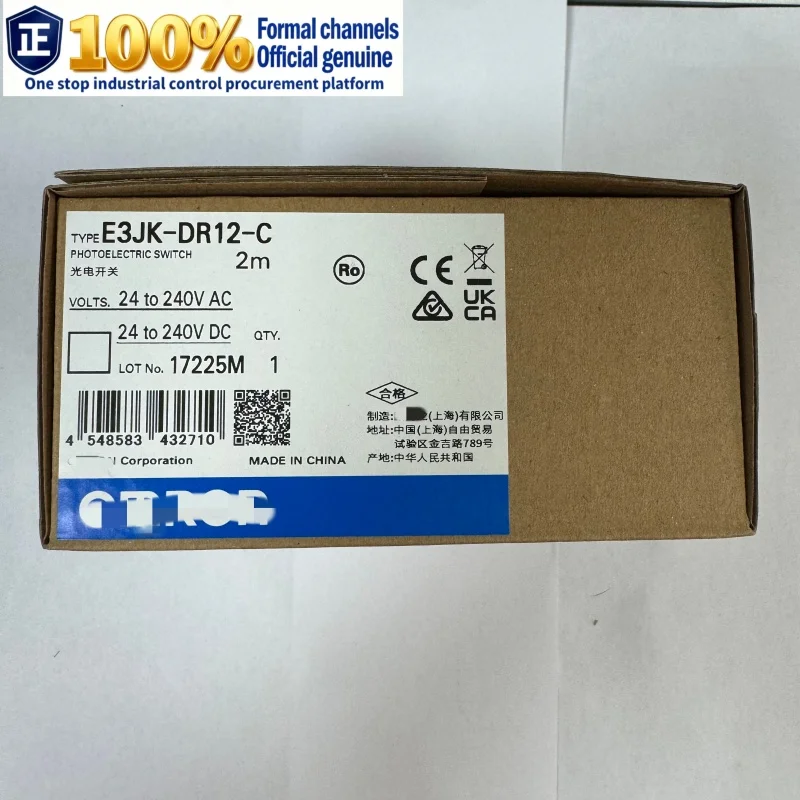 

E3JK-DR12-C 2M 100% original genuine, fake, one to ten compensation for photoelectric switch