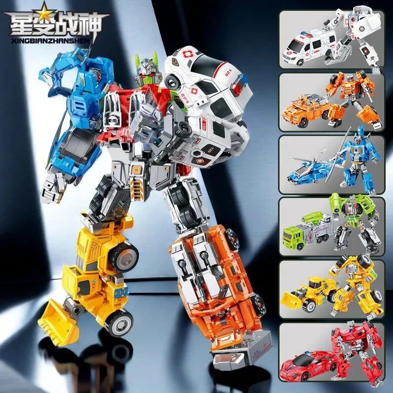 6 in 1 rescue deformation team combined hand-made children's deformation robot toy alloy version boy gift