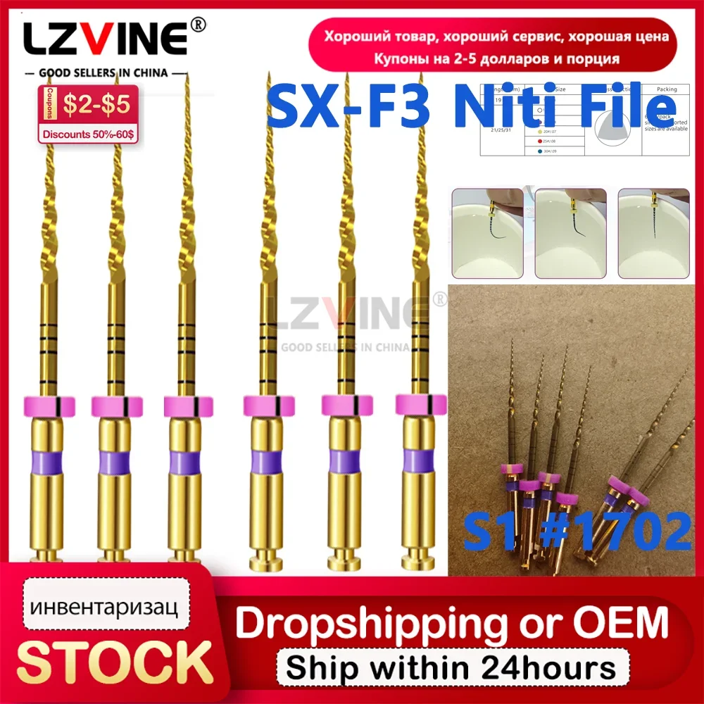 

Dental SX-F3 F4 F5 Files Nitinol Rotary Universal Engine S1Endodontic Constant Needle Dentistry Root Canal Material Anti-Fatigue
