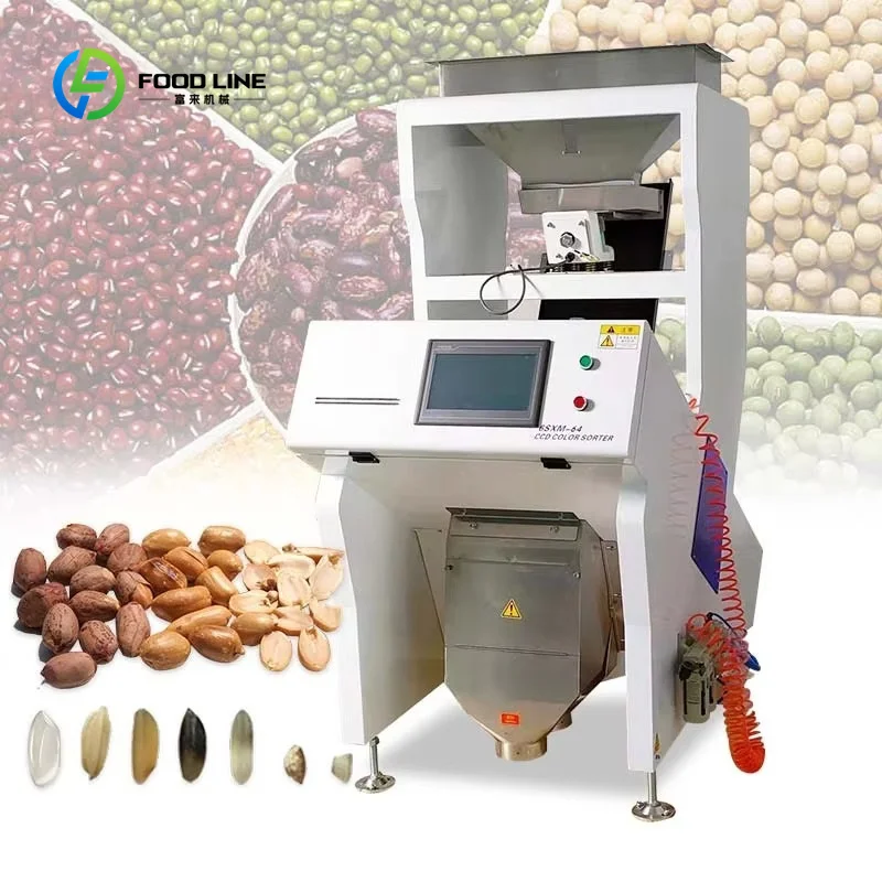 Customized Multi Purpose Color Sorter High Precision for Wheat Coffee Bean Spice Fruit Grain Sorting Processing