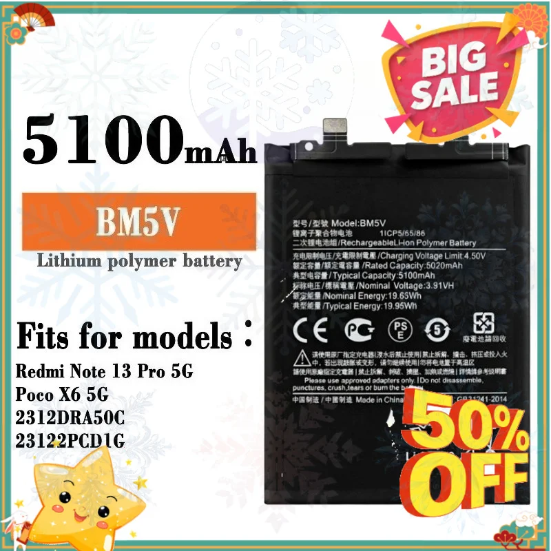 SWZY New BM5V 3.91V 5100mAh High Quality Battery for Xiaomi Redmi Note 13Pro 5G/poco X6 5G Mobile Phone Battery