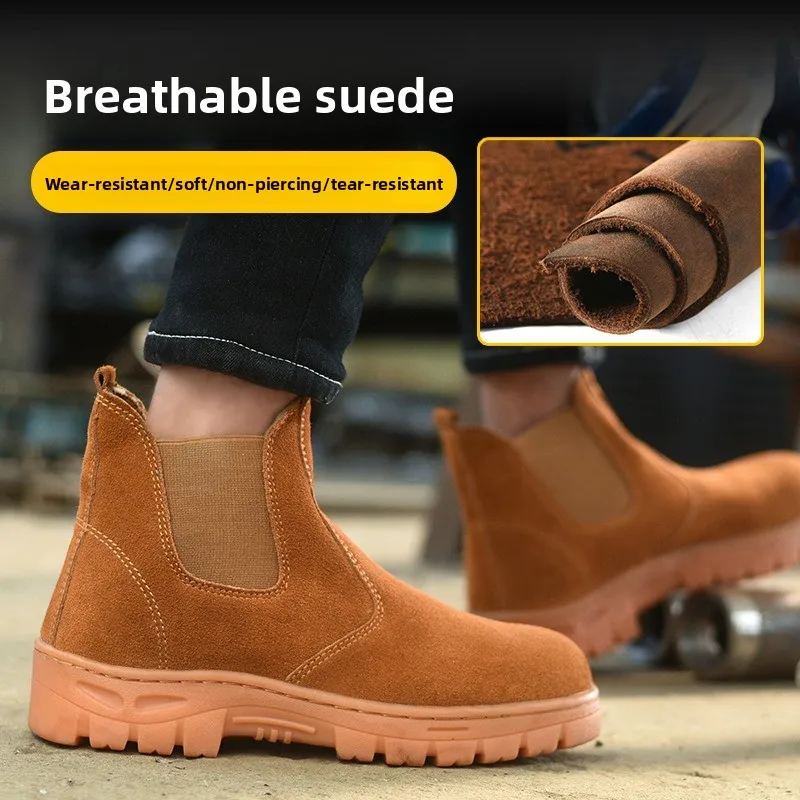 รองเท้าป้องกันแรงกระแทก ระบายอากาศได้ดี รองเท้าป้องกันแรงกระแทก รองเท้าบู๊ทเชื่อม รองเท้าน้ำหนักเบาและปลอดภัยสำหรับฤดูร้อน