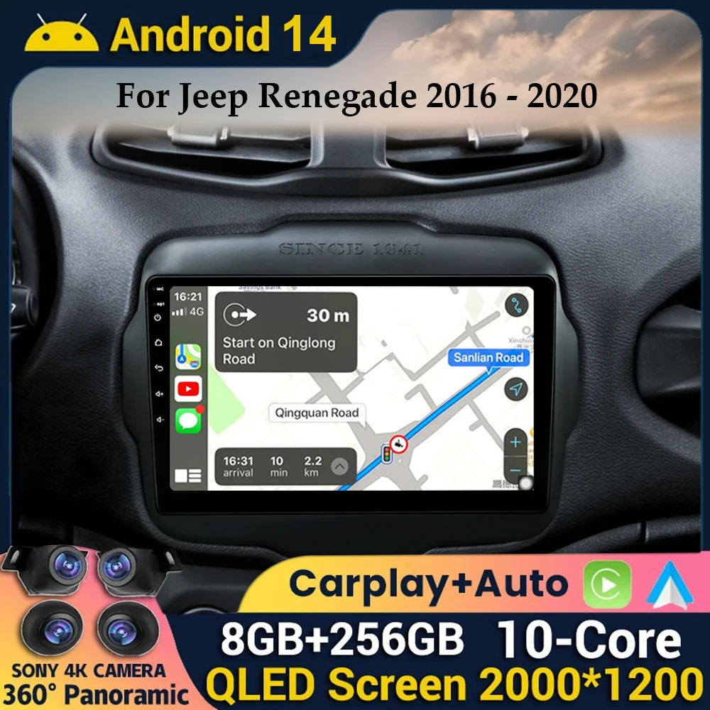 

Android 14 Carplay Auto 4G DSP Car Radio Video Multimedia Player For Jeep Renegade 2016 2017 2018 2019 2020 Autoradio GPS Stereo