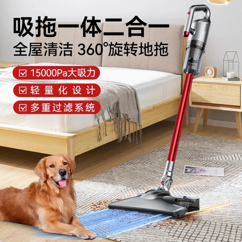 콘카 진공청소기 강력 흡입 유선 핸디형 신제품 애완동물 털 제거 공식 플래그십 스토어 진공청소기&걸레 청소기 세트