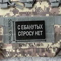 CUSTOM-4398