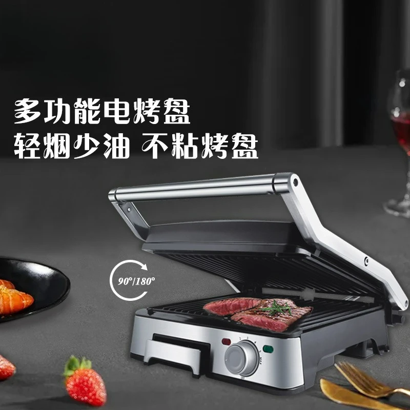 Household Multifunctional Electric BBQ Grill Plate 1800W Fast Heating Low Smoke Griddle For Indoor Barbecue Cooking