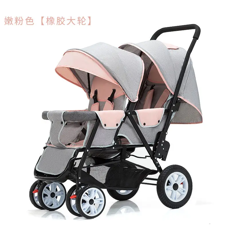 Twin stroller can sit and lie high landscape stroller can be folded and can be seated for two babies