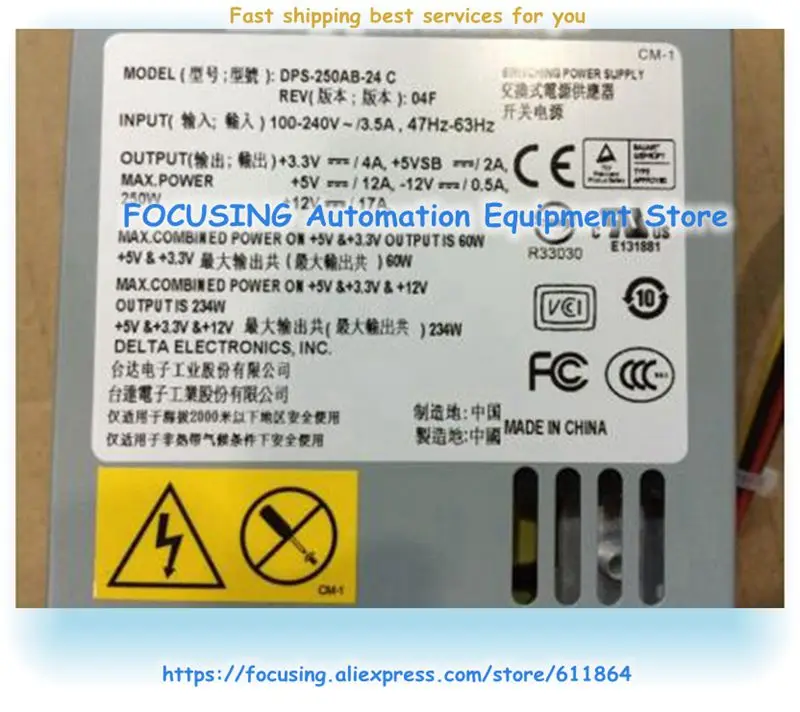 Original For MINI 1U FLEX 250W POS DPS-250AB-24 C DPS-250AB-24 B