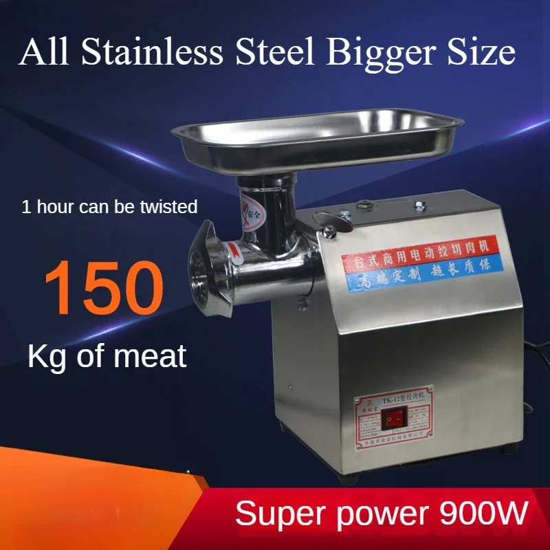 Commercial Electric Stainless Steel Meat Grinder Sausage Stuffer Chicken Beef Mincer with Copper Motor