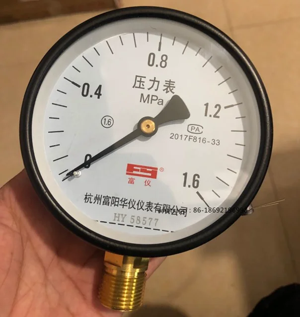 

Инструмент Манометр 16 кг Барометр Манометр 4 точки Y100 Газовый бак 1,6 МПа