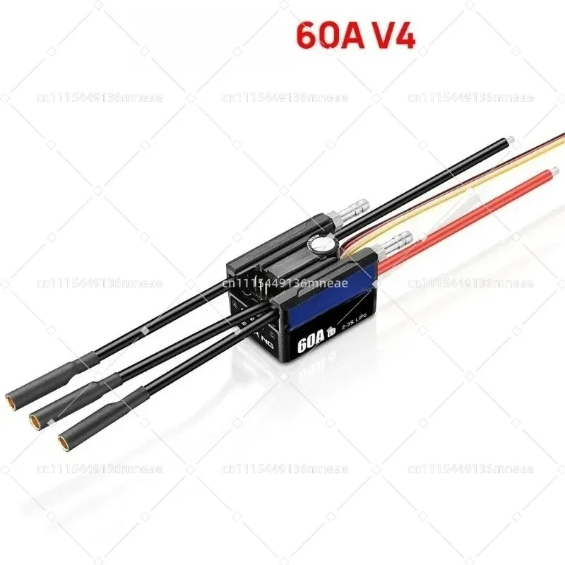 IP67 Waterproof Brushless Drive Control Board Industrial Underwater Power Hardware Accessory
