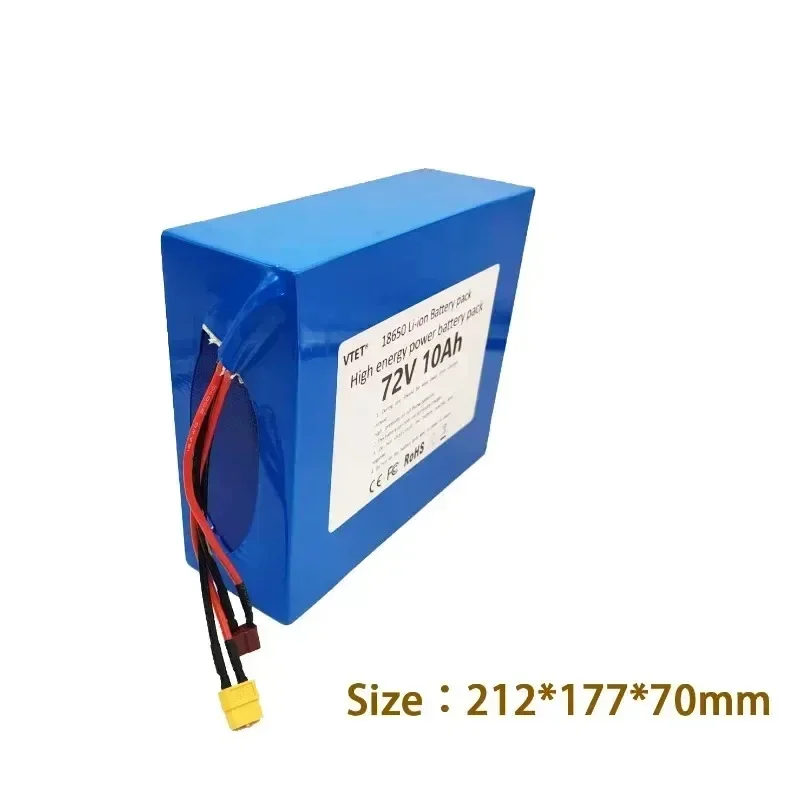 Batterie au Lithium pour vélo électrique VTET 18650 72V 10Ah, avec plage accrue et courant élevé, équipée d'un BMS haute puissance