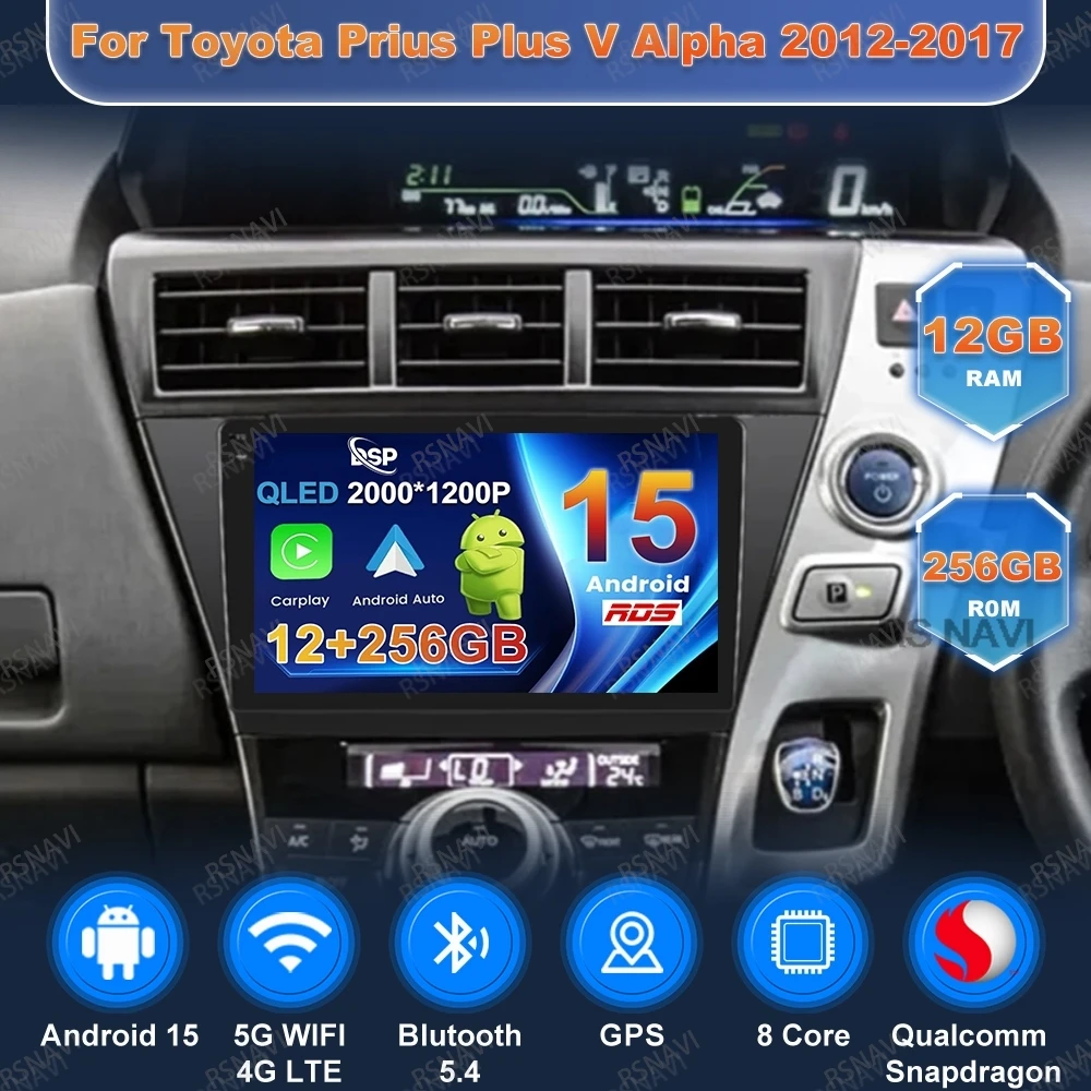 Android 15 Car Radi…