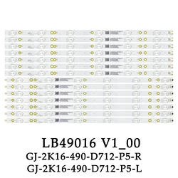 LED backlight strip 6+6leds GJ-2K16-490-D712-P5-L+R 01N21 01N22 For  49